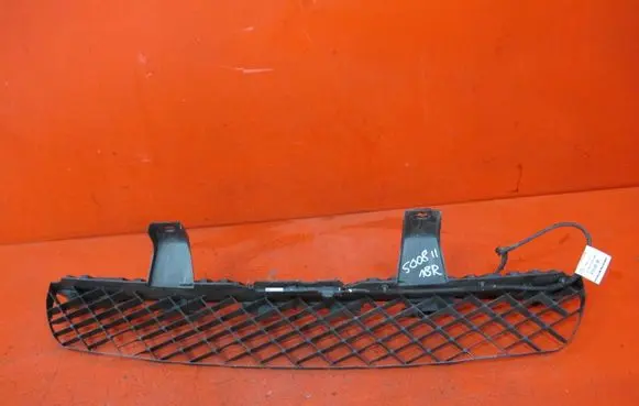 Peugeot 5008 II Rear bumper support beam 9814492680
