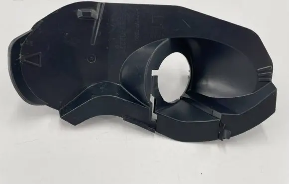 Toyota Corolla E210 E21 Steering wheel column trim 4525902270