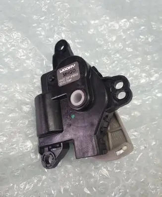Tesla Model S Other engine bay part D267AP9BA02