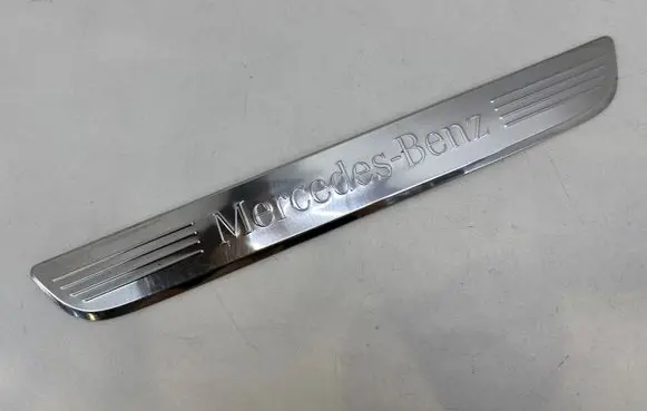 Mercedes-Benz CLS C257 Front sill trim cover A2056800035