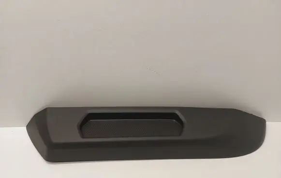 Volkswagen Tiguan Allspace Trunk/boot trim cover 5NN868254