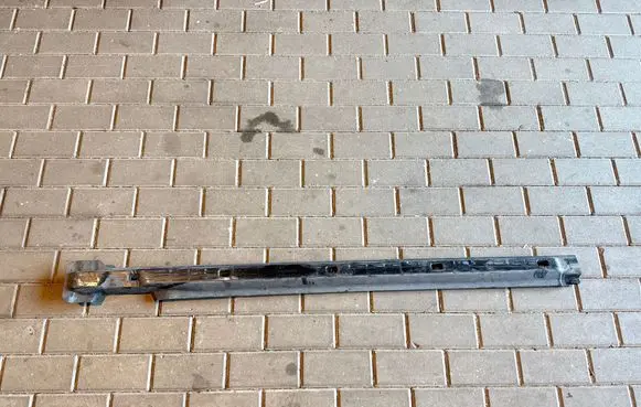 Sill/side skirt trim