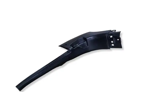 Peugeot 2008 II Front sill trim cover 9820797177