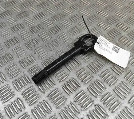Nissan Ariya Towing hook eye 511125MP0A
