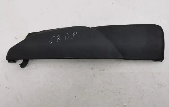 Seat trim