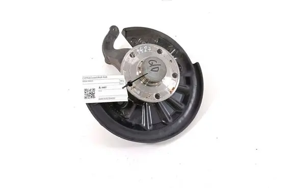 Cupra Leon Rear wheel hub