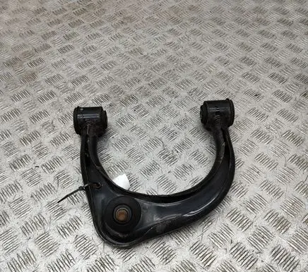 Toyota Land Cruiser (BJ70) Front lower control arm/wishbone 4863060040