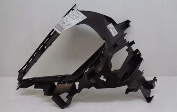 Citroen C4 III e-C4 Headlight/headlamp mounting bracket 983469338