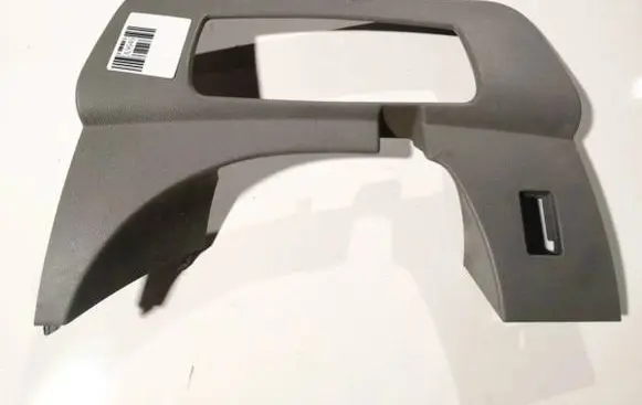 Fiat Scudo Other interior part 1498142077