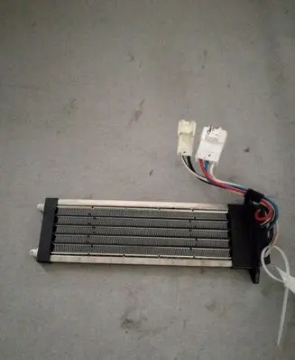 Mitsubishi ASX Electric cabin heater radiator CSA541A003