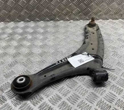 Ford Puma Front lower control arm/wishbone L1TC3051 L1TC3051AB