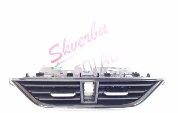 Skoda Kamiq Center console 654820951E 50080143 202307040561