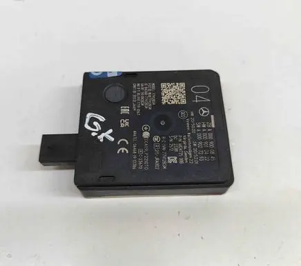 Blind spot module