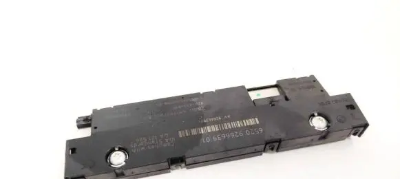 Antenna control unit