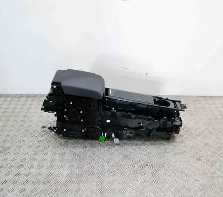 Land Rover Discovery 5 Center console MY42045J40AC