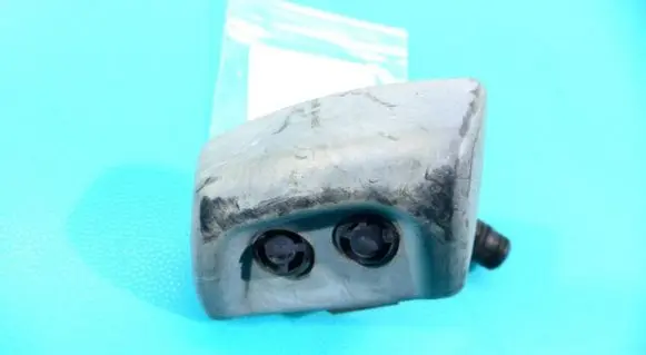 Windshield washer spray nozzle