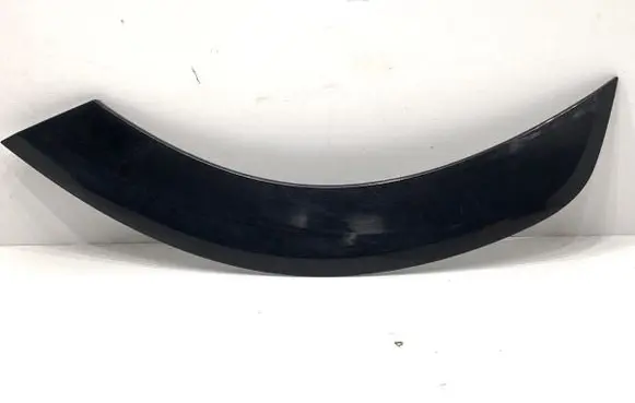 MG HS Other exterior part 10988508