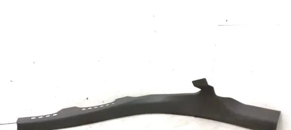 Audi A4 S4 B8 8K Rear sill trim cover 8K0867768A