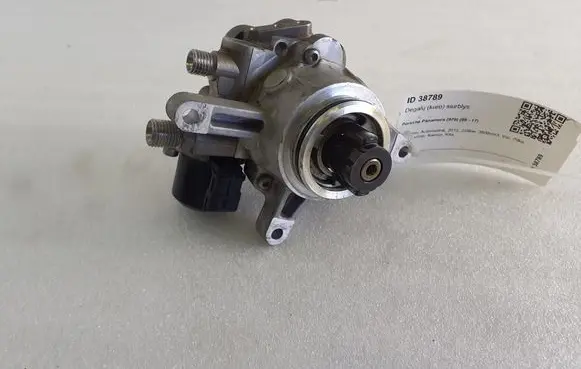 Porsche Panamera (970) Fuel injection high pressure pump 94811031525
