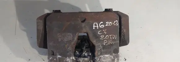 Audi A6 S6 C7 4G Rear brake caliper
