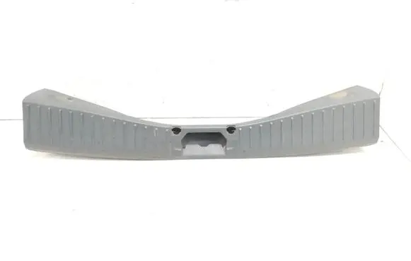Ford C-MAX II Trunk/boot sill cover protection AM51R40320