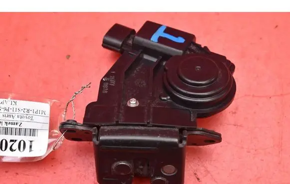 Tailgate/trunk/boot lock/catch/latch