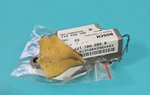Volkswagen PASSAT B5.5 Fuel cut-off switch 3B0959643 IMPRK1601942