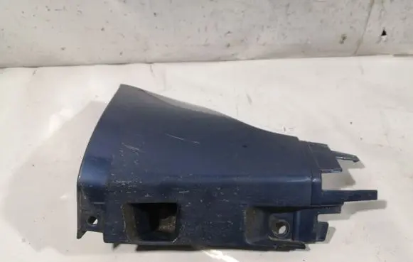 Audi A4 S4 B6 8E 8H Rear sill trim cover 8E0853580 8E0853580B