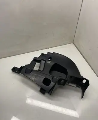 BMW X4M F98 Other trunk/boot trim element 7473664