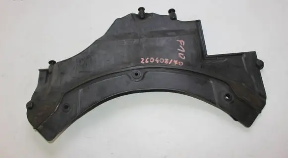 BMW 5 F10 F11 Heat shield in engine bay 7188421 74850610