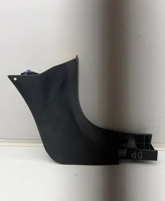 Renault Megane IV Front sill trim cover 768368069R
