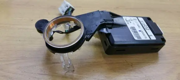 Peugeot 4007 Immobiliser reader (aerial) 8670A012