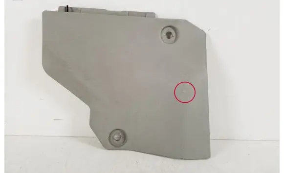 Lexus RX 330 - 350 - 400H Other interior part 58533-48050