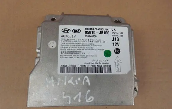 KIA Stinger Airbag control unit/module 95910J5100