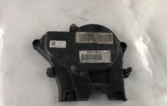 Chrysler Grand Voyager V Timing belt guard (cover) 04666708AB