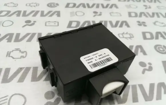 Toyota Avensis T250 Immobilizer control unit/module 8978005031