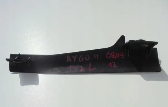 Toyota Aygo AB40 Other exterior part MP5871