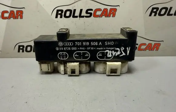 Volkswagen Sharan Coolant fan relay 701919506A