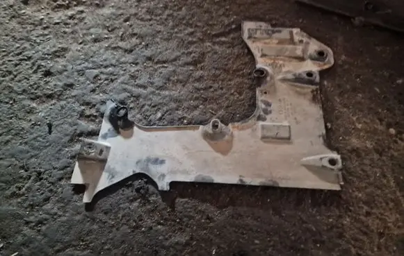 Audi A8 S8 D3 4E Engine splash shield/under tray 4E0825214C