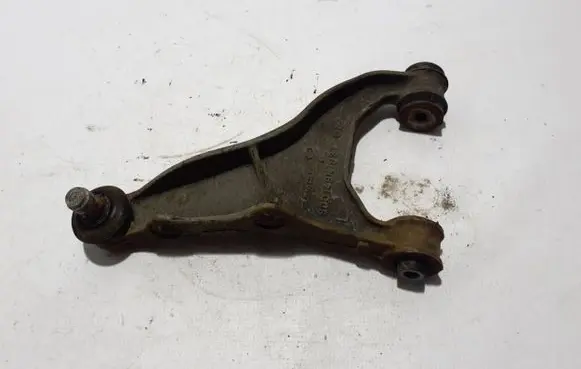 Subaru Forester SK Rear upper control arm/wishbone 20252SG011