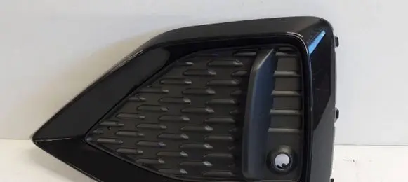Audi Q2 - Front bumper lower grill 81A807681R