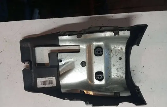 Volvo XC60 Steering wheel column trim 8648403