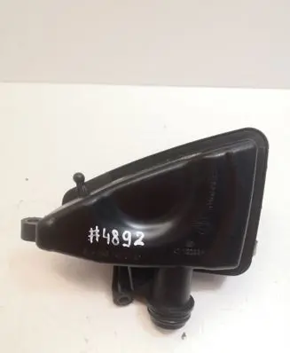 Intake resonator