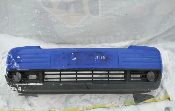 Seat Arosa Front bumper melynas