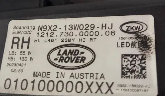 Land Rover Range Rover Sport L494 Headlight/headlamp N9X213W029HJ 10100000XXX 156100087187