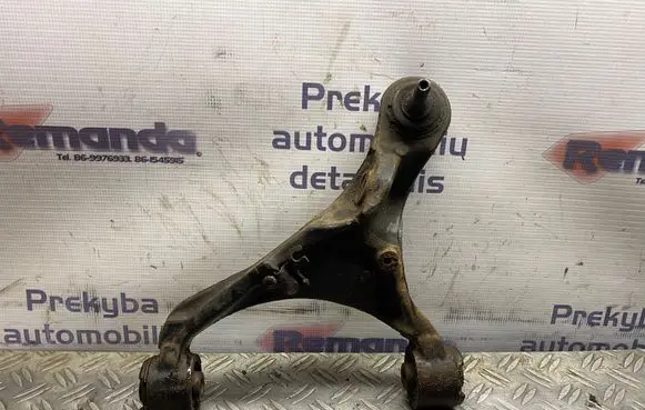 Land Rover Range Rover Sport L320 Front lower control arm/wishbone