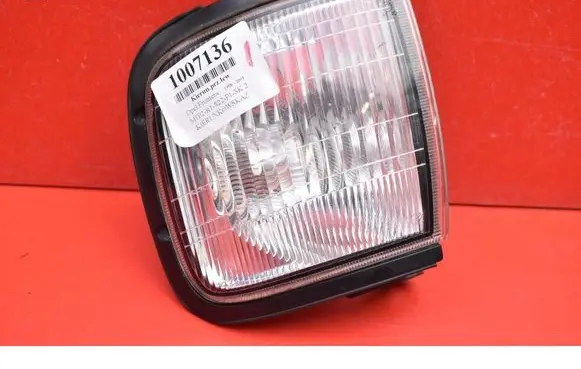 Front indicator light