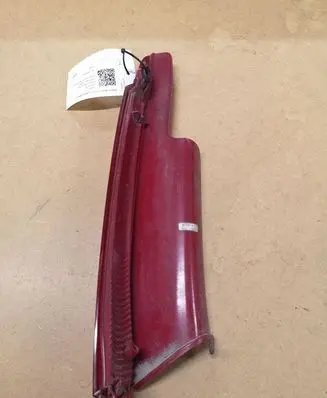 Citroen C4 I Rear/tail lights 965586378003