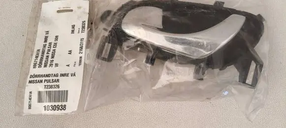 Nissan Pulsar Front door interior handle 806714EA1A