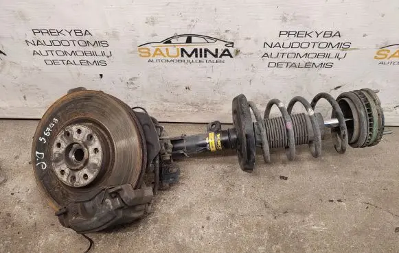 Peugeot 508 Front suspension assembly kit set 